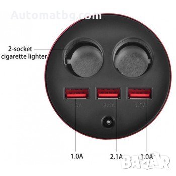 Разклонител за запалка със зарядно Automat 12 / 24V, снимка 1