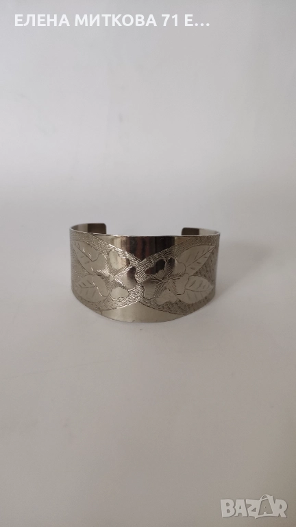 Широка гравирана гривна от сребрист метал, снимка 1