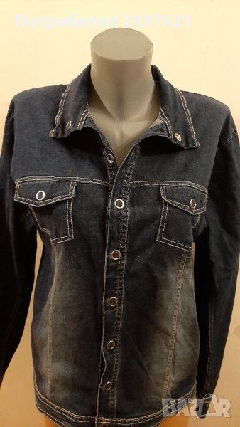 ДАМСКО ДЪНКОВО ЯКЕ  - Размер L  , снимка 1