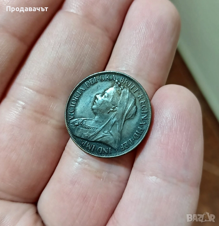 1 фартинг 1920 г. кралица Виктория, Великобритания, снимка 1