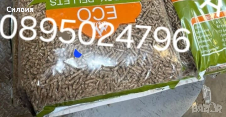 Пелети, снимка 1