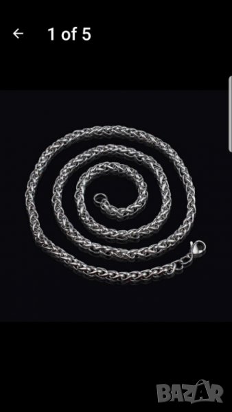 Синджир, снимка 1