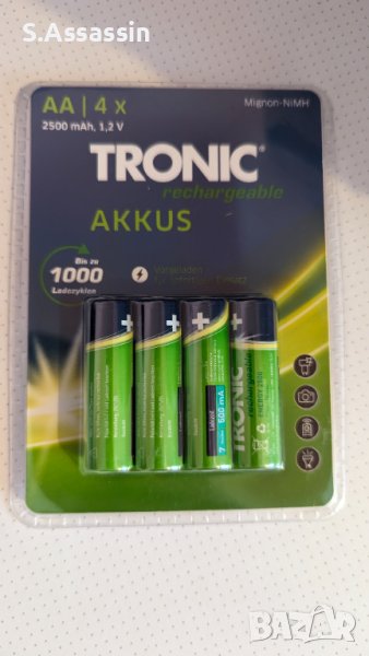 Акумолаторни батерии, снимка 1