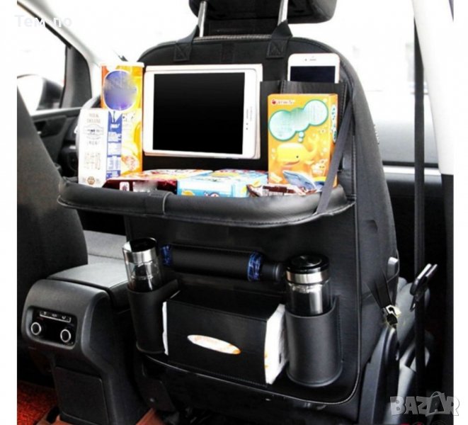 Кожен органайзер за седалка - 230, снимка 1