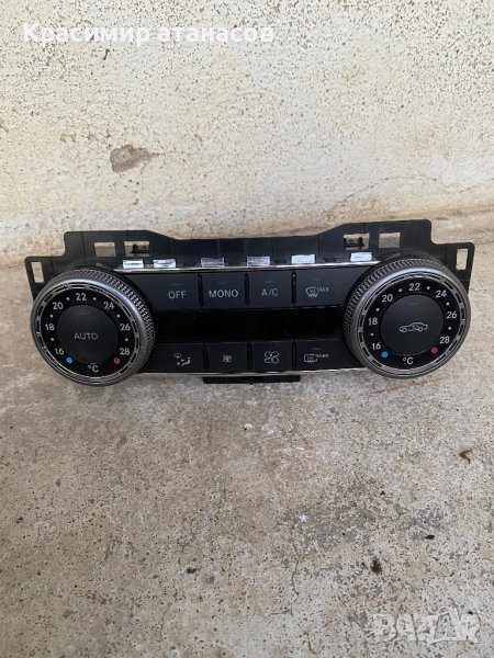 климатроник за Мерцедес ц-класа W204. 2008г.2048300590, снимка 1