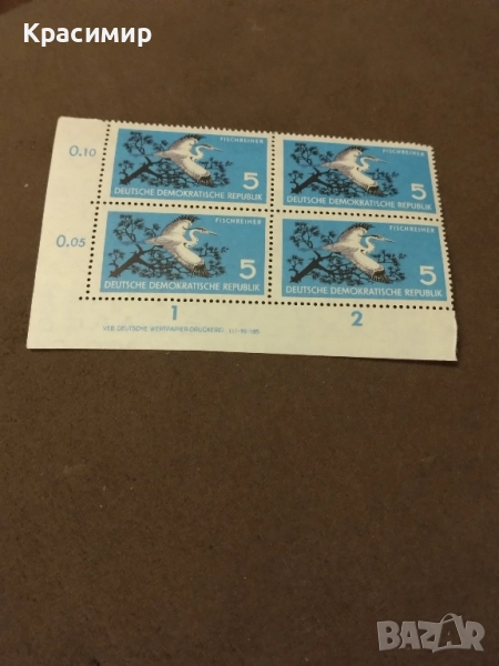 Пощенски марки ГДР Чисти., снимка 1