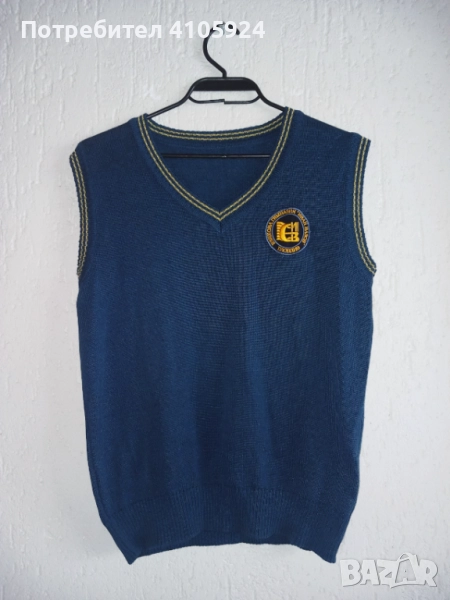 Униформа Езикова Гимназия Иван Вазов Пуловер, снимка 1