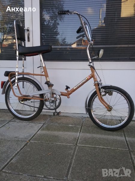 Продавам велосипед "Балкан", снимка 1