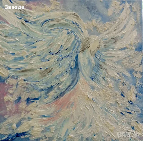 Картина "Аура от мечти" – Прегръдка от небесна нежност, снимка 1