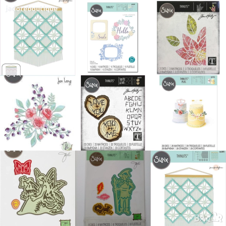 Sizzix Thinlits Щанци за изрязване и релеф различни видове, снимка 1