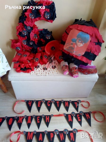 Голям сет за парти Калинката и черният котарак, снимка 1