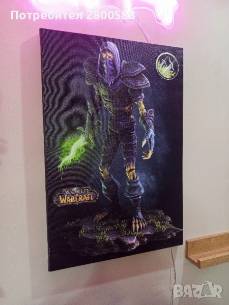 World of Warcraft Undead Rogue, снимка 1