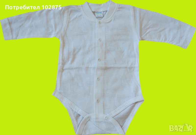 Бебешко боди, снимка 1
