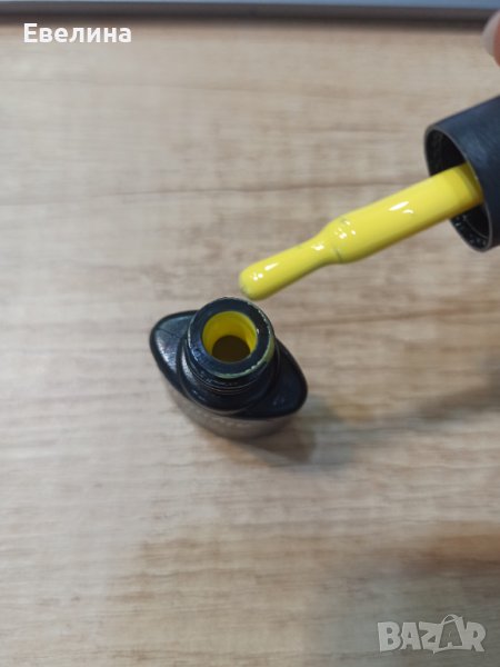 Хубав цвят жълт гел лак - нов, снимка 1