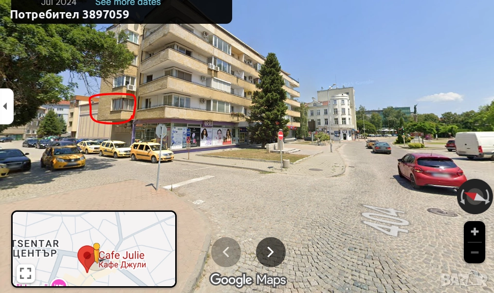 Апартамент [или офис] на площадa, 1-ви етаж, снимка 1