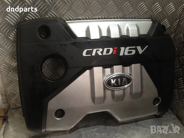 Декоративна кора двигател за Kia Rio, 1.5 CRDI, 2006г., снимка 1