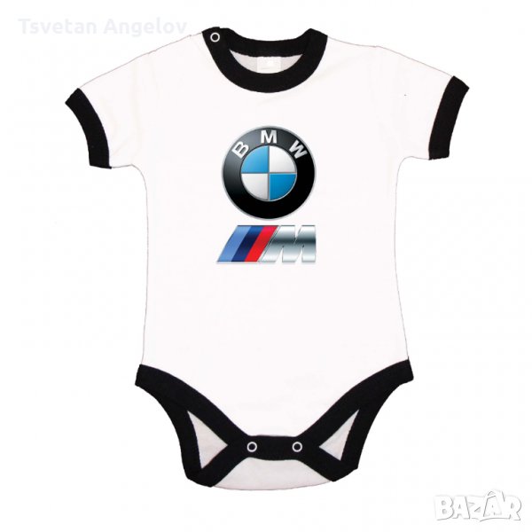 Разпродажба! Бебешко боди BMW, снимка 1