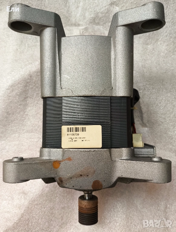 Двигател за пералня със сушилня AEG, Zanussi and Electrolux. , снимка 1