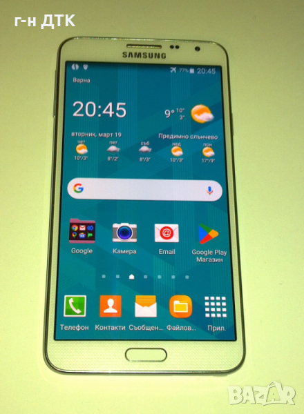 Продавам Samsung Galaxy Note 3 Neo, снимка 1