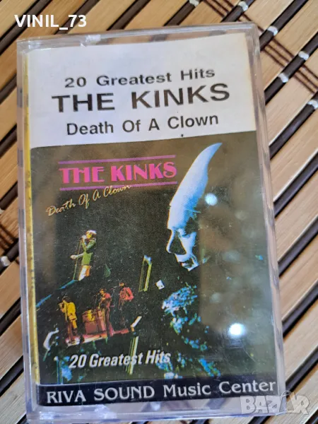 20 Greatest Hits - The Kinks –Death Of A Clown, снимка 1