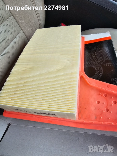 Въздушен филтър Coopers FIAAM PA7936 за Форд Мустанг, снимка 1