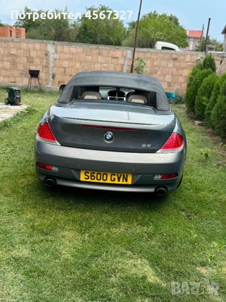 купувам коли десен волан , снимка 1