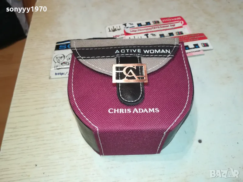 CHRIS ADAMS-ПРАЗНА КУТИЯ ЗА КОЛЕКЦИЯ 2701251517, снимка 1