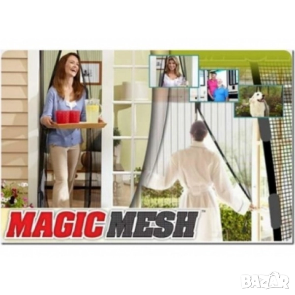 Мрежа против насекоми, снимка 1