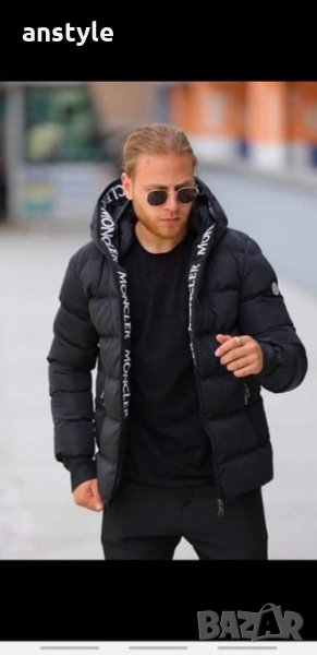 NEW мъжко зимно яке/реплика/, снимка 1