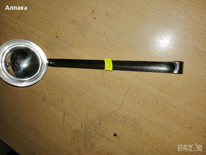 Продавам български чирпаци алпака,  200мл,, снимка 1