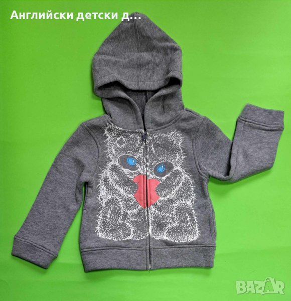 Английски детски суйчерс-H&M, снимка 1