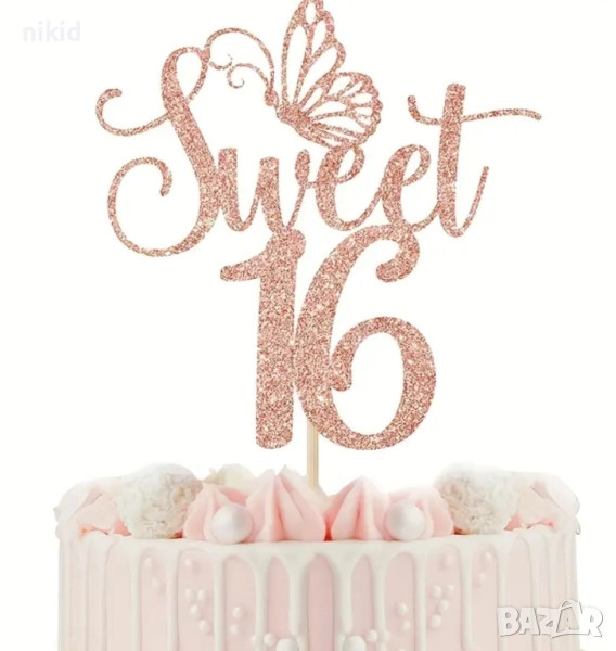  Sweet 16 години пеперуда розов злато брокатен картонен топер украса декор за торта рожден ден парти, снимка 1