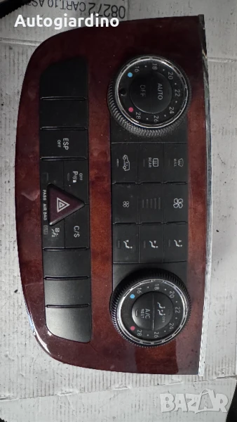 Климатичен блок / панел / табло зa Mercedes ML - A2518707289 / A2518205089  / 5HB964914-33, снимка 1