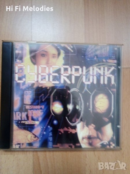 Компактдиск-Ciberpunk, снимка 1