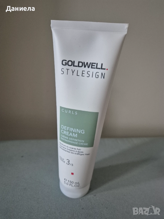 Оформящ крем за къдрици Goldwell , снимка 1