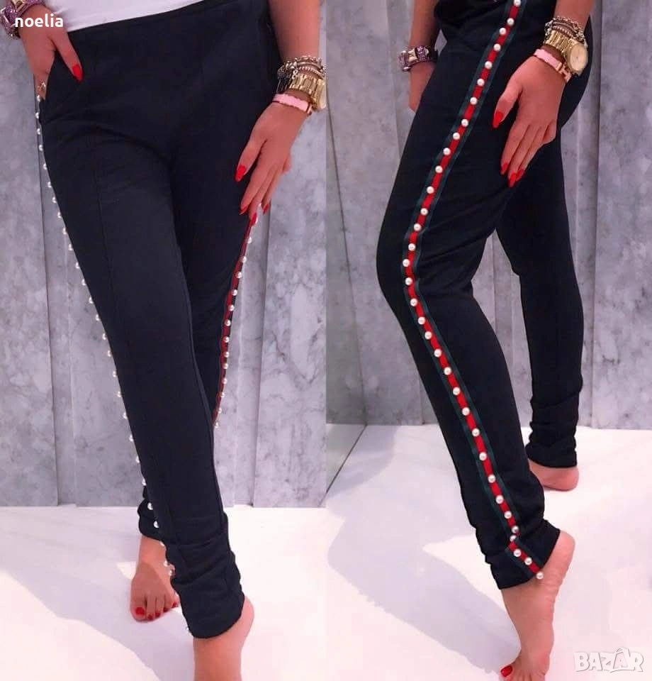 разпродажба - дамски панталон , снимка 1