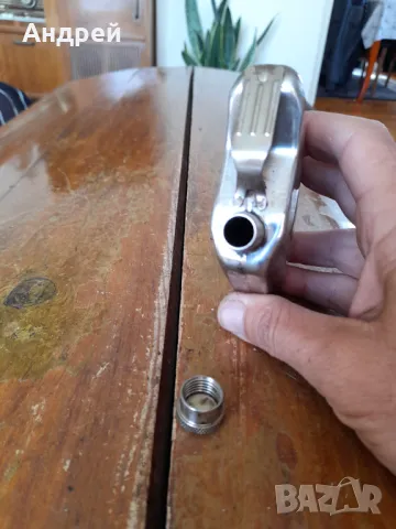 Стара джобна манерка Туба, снимка 7 - Други ценни предмети - 47736895