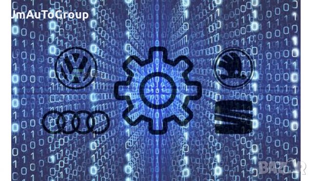 VAG флаш данни 22.11 / VAG FLASH, снимка 1