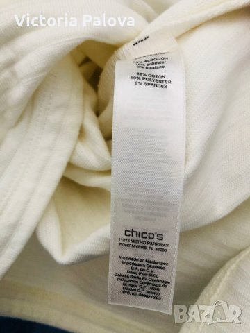 Модерна рокля-блуза  CHICO’S, снимка 7 - Блузи с дълъг ръкав и пуловери - 26935031
