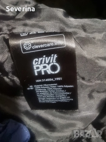 Crivit PRO ски/сноуборд нов панталон 146/152, снимка 3 - Детски панталони и дънки - 53346220