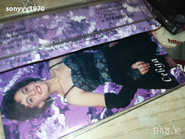 ЛОЛУГИ/ХАБИБИ-ОРИГИНАЛНА КАСЕТА 1408250939, снимка 13 - Аудио касети - 51361797