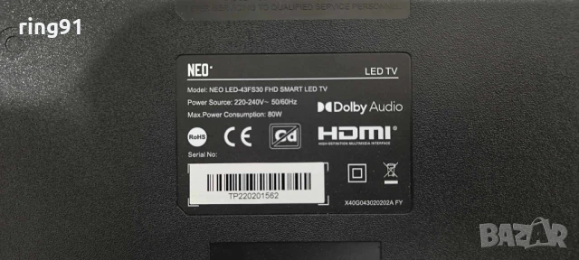 T-Con - PT430CT03-14-C-V2 TV NEO LED-43FS30, снимка 3 - Части и Платки - 50535817