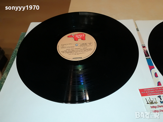 поръчани-JOHN TRAVOLTA & OLIVIA NEWTON-JOHN 0804222035, снимка 14 - Грамофонни плочи - 36392013