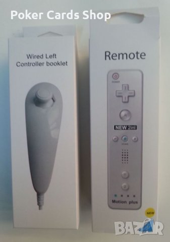 НОВ Комплект Wii Дистанционно + Wii Нунчук контролер / Wii Remote control + Wii Nunchuk, снимка 1 - Аксесоари - 38603396