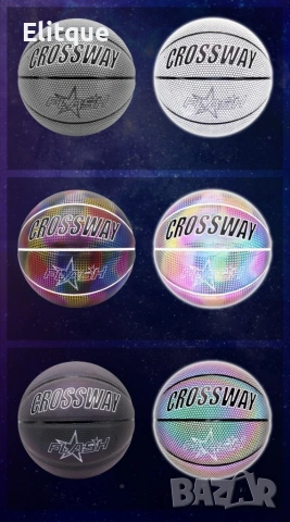 Баскетболна топка с холографна повърхност, снимка 11 - Баскетбол - 53397523