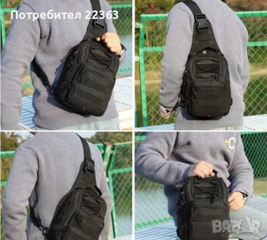 Мъжка чанта, снимка 2 - Чанти - 50910596