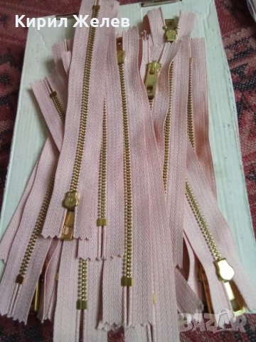 Листов цип 24 бр 27456