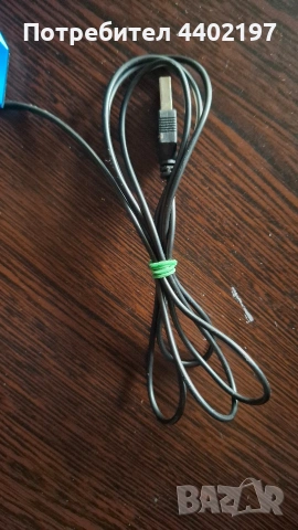 Продавам антена,мишка и адаптир за Sd, снимка 2 - Клавиатури и мишки - 53131872