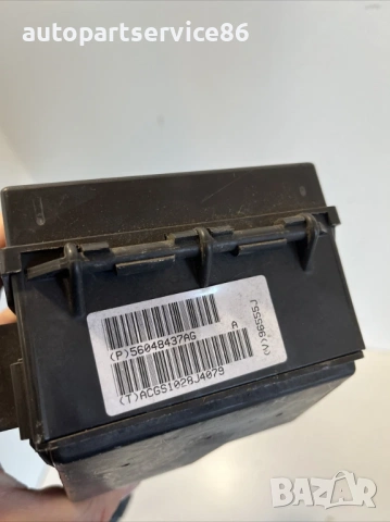 Кутия с предпазители за Jeep Commander 3.0 CRD (2010) 96555J, снимка 3 - Части - 53469568