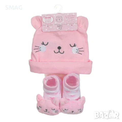 Комплект за новородено Шапка и чорапи 3D Kitty Pink 0-6 месеца S_1230314